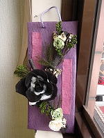 �v���U�[�u�h�t�����[�A�����W�@����